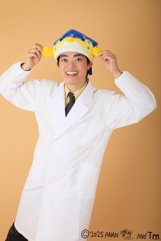 さかなクンのギョギョッとびっくり<br />
おさかなのお話<br />
 画像